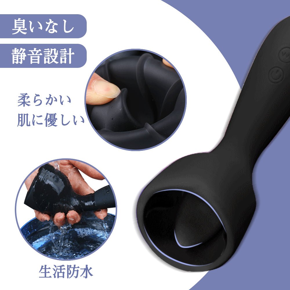 TaRiss's ペロペロ 舌舐めバイブ 亀頭責め 10種類振動モード - TaRiss's