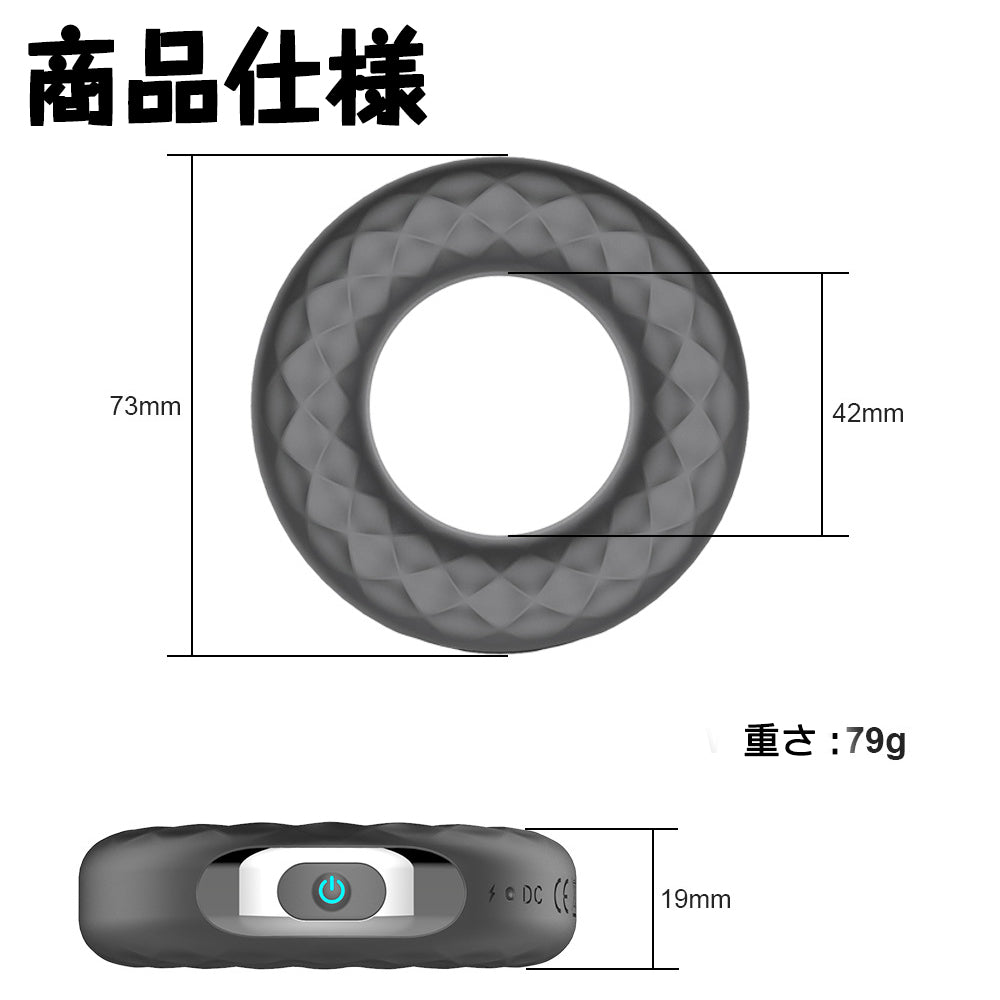 TaRiss's 電動ペニスリング コックリング ペニス責め 静音防水 10段階振動モード 多種用途 男性用 シリコン 42mm - TaRiss's