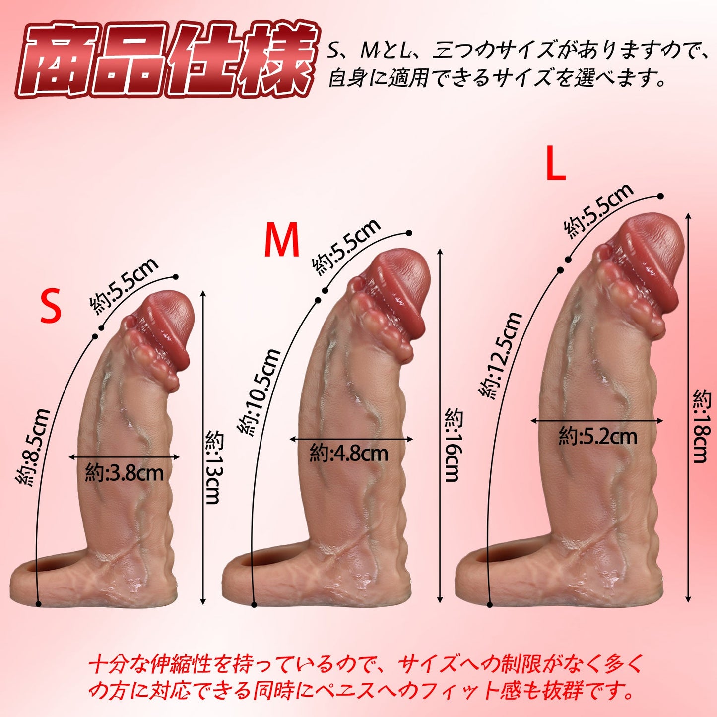 TaRiss's 珠魂 電動ペニスサック 陰茎袖 非貫通式 10段階振動モード ローター付き ペニスリング 液体シリコン - TaRiss's