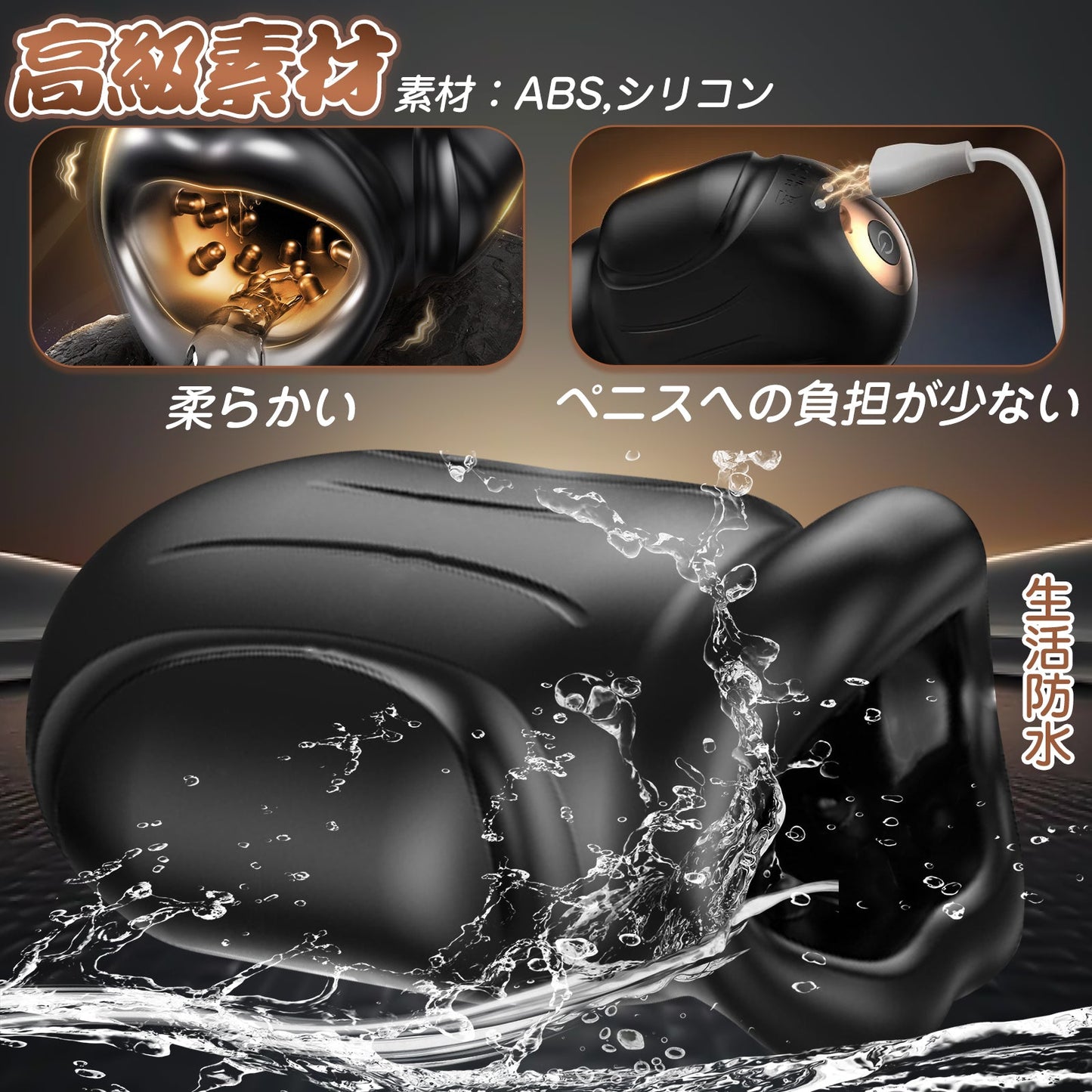 TaRiss's 電動オナホール ペニスバイブ 10種類吸引モード シリコン - TaRiss's