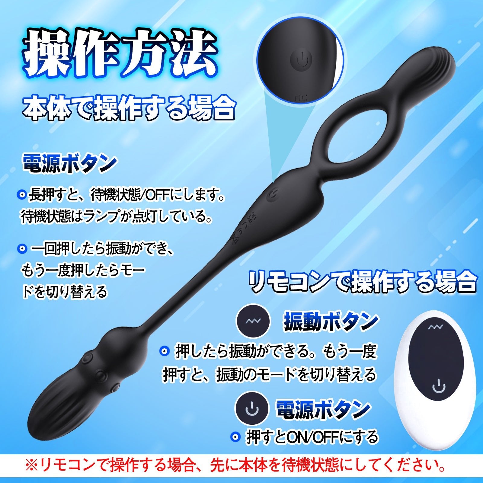 TaRiss's 電動ペニスリング アナルプラグ付き 10段階振動モード リモコン付き 多種用途 シリコン ブラック - TaRiss's