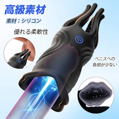 TaRiss's 亀頭責めバイブ 電動サック オナホール ペニスバイブ 10種類振動モード シリコン 男性用 - TaRiss's