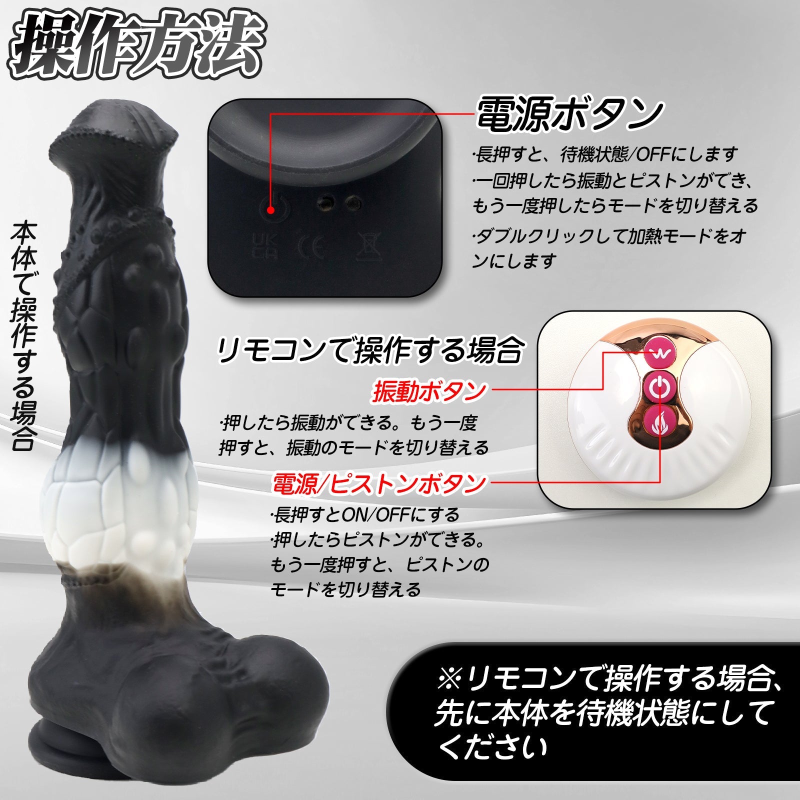 TaRiss's アナルバイブ アナルプラグ 上下ピストン可能 10種類伸縮と振動モード 加温機能 リモコン付き 吸盤仕様 液体シリコン - TaRiss's