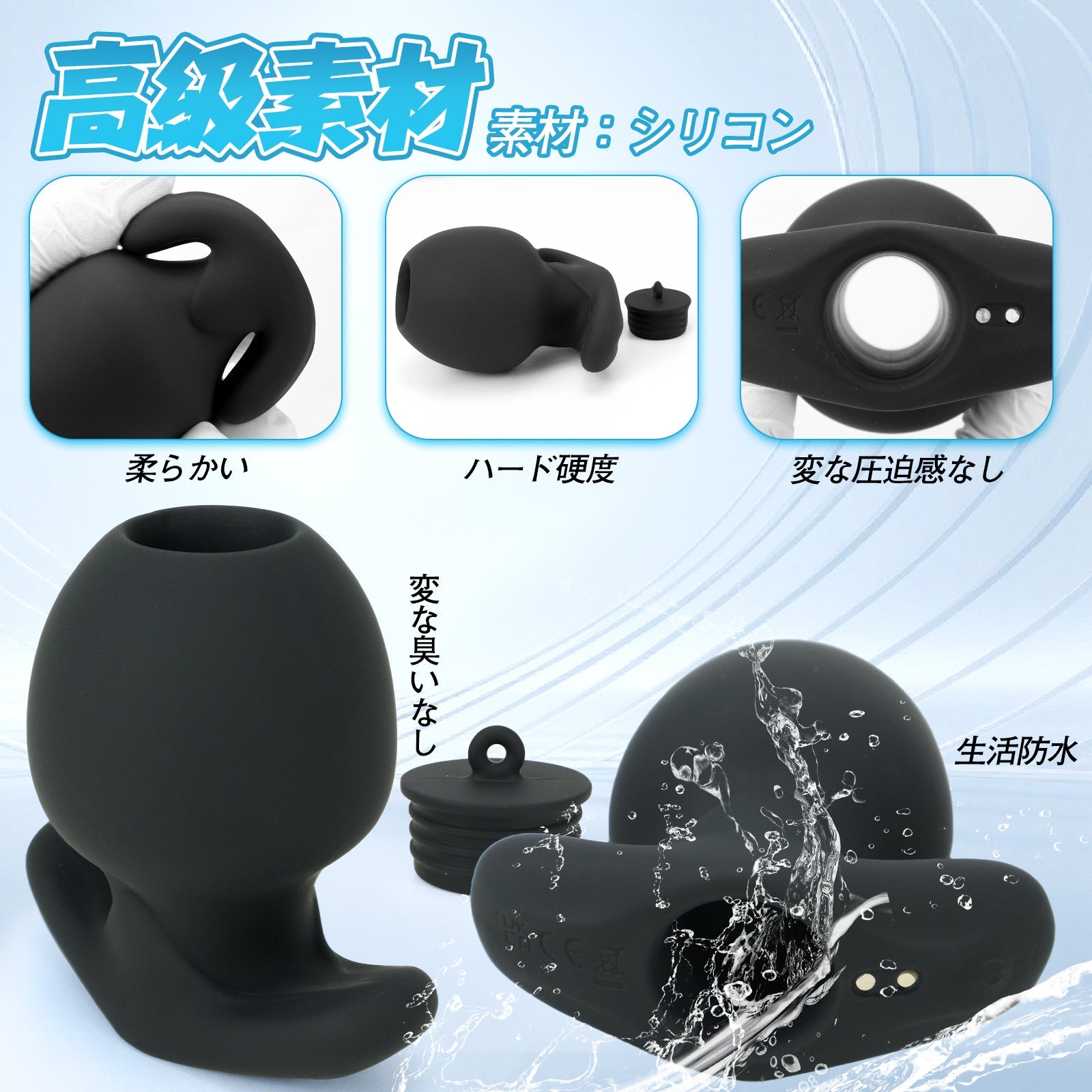 TaRiss's 中空式アナルプラグ 浣腸用可 蓋付き 10段階振動モード アンカー形台座 多種用途 クリア - TaRiss's