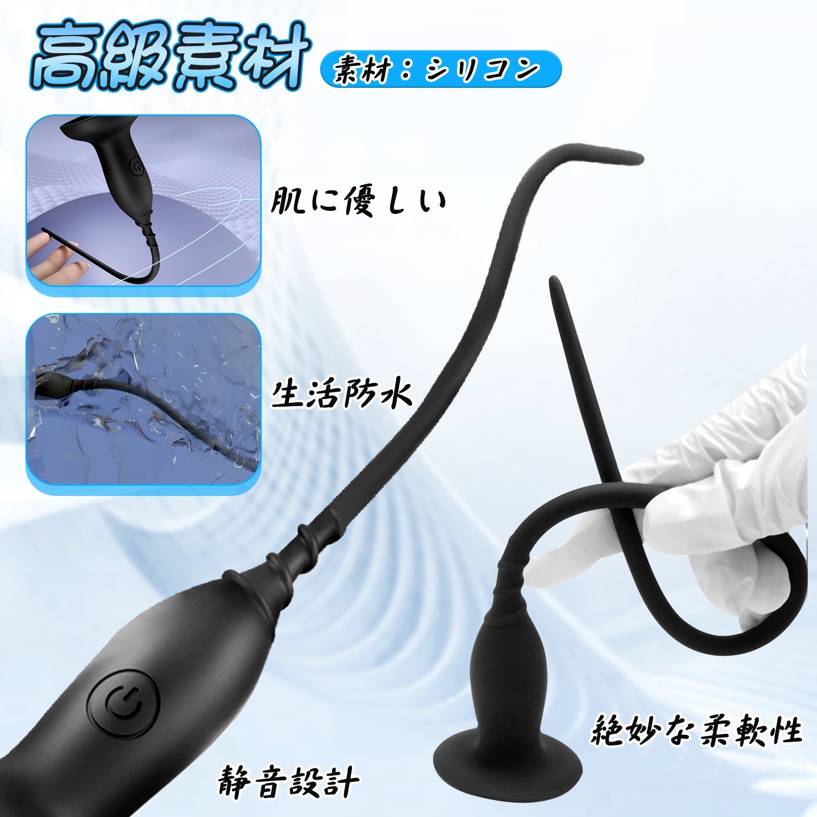 TaRiss's 尿道バイブ 尿道ブジー 尿道プラグ 10段階振動モード ネジ山形 静音防水 USB充電 多種用途 シリコン ブラック - TaRiss's