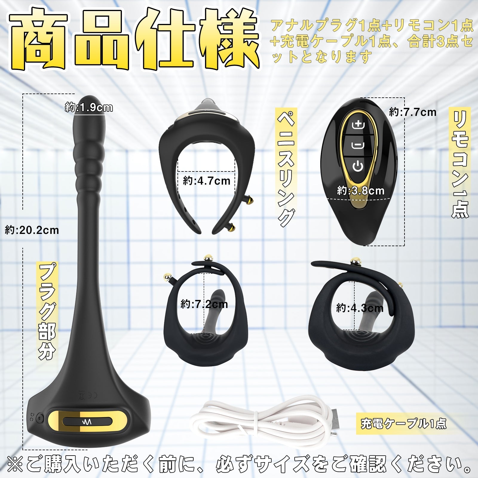 TaRiss's 電動ペニスリング 調整可能 11段階振動モード リモコン付き 多種用途 シリコン ブラック - TaRiss's