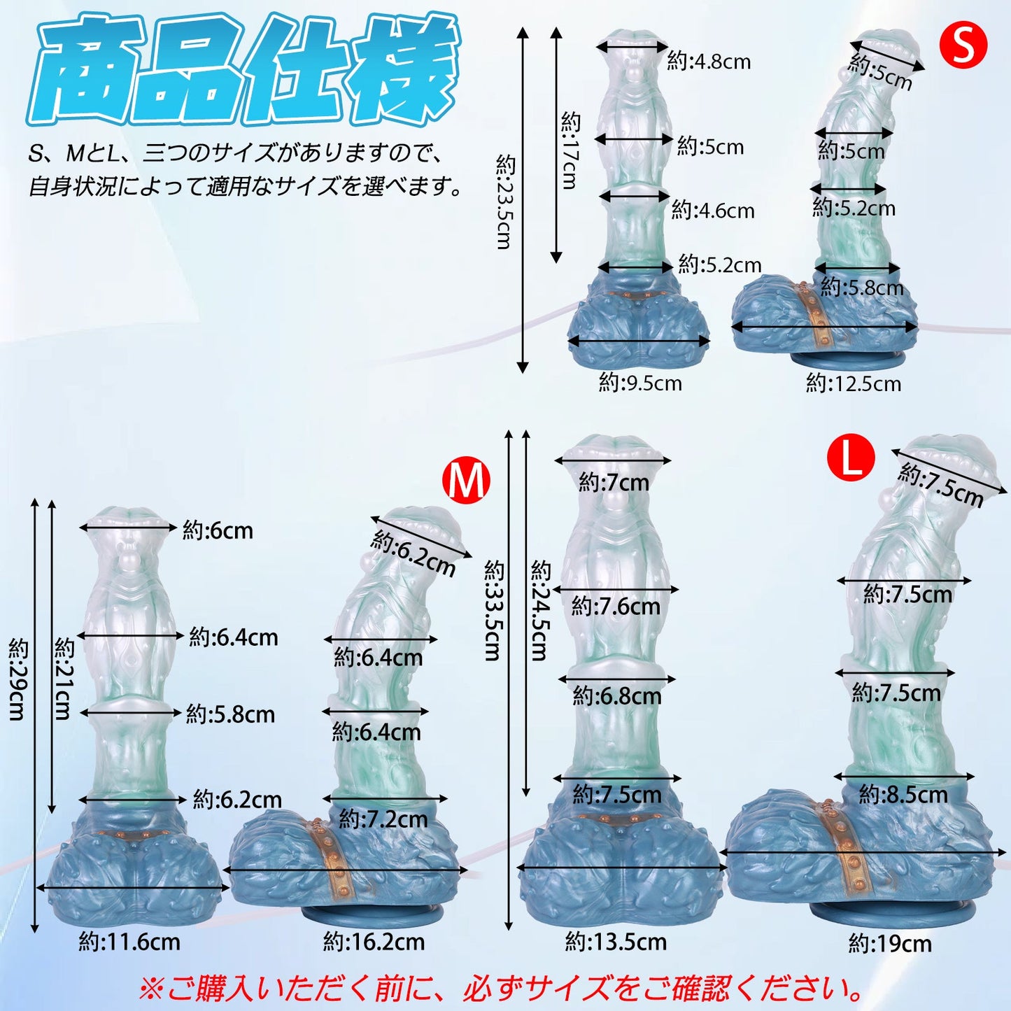 TaRiss's 龍駿 ディルド 模擬射精付き 貫通式 吸盤付き プラチナシリコン - TaRiss's