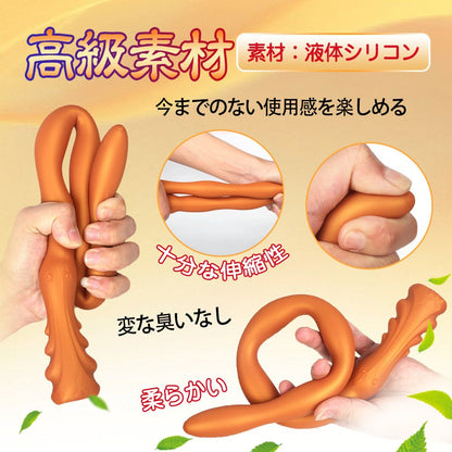 TaRiss's 杖 アナルプラグ 非貫通式 杖の形 台座なし シリコン - TaRiss's