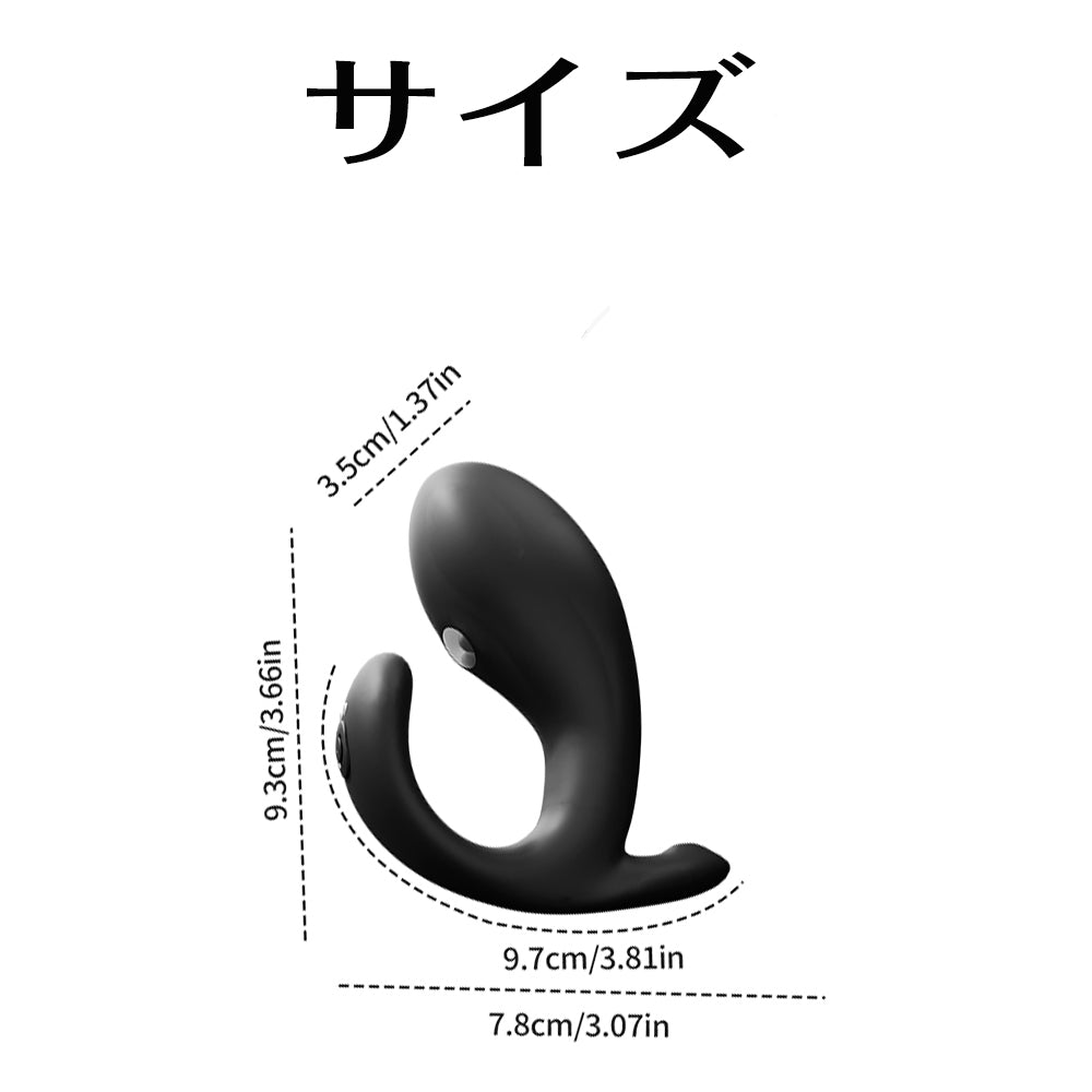 TaRiss's パルスアナルプラグ アナルバイブ 12段階振動と7種類パルスモード シリコン - TaRiss's