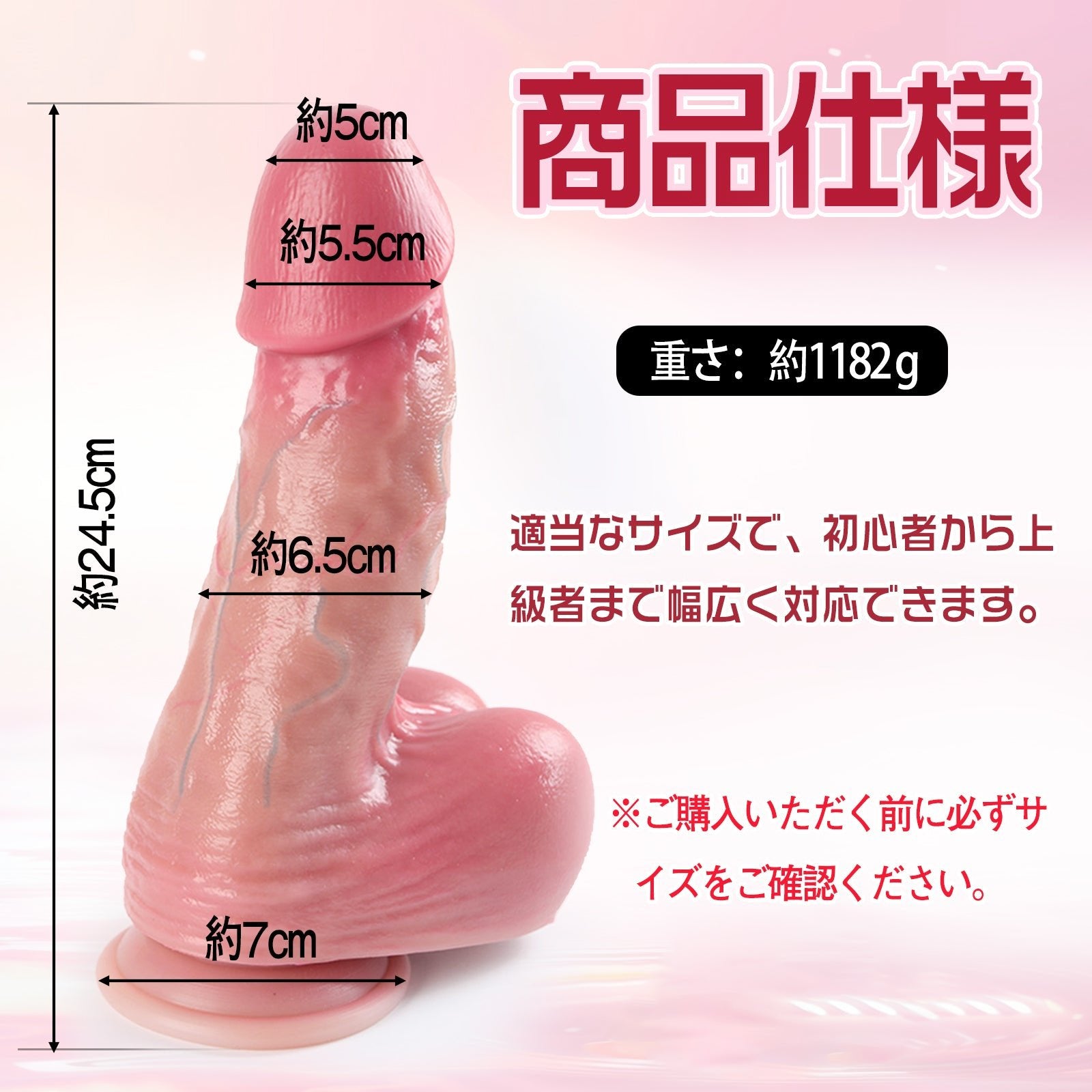 TaRiss's ディルド リアルディルド アナルプラグ 吸盤付き 液体シリコン - TaRiss's