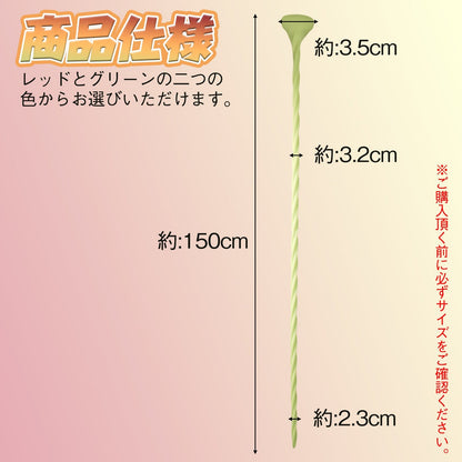 TaRiss's 藤の蔓 アナルプラグ 150cm超長い 吸盤付き 液体シリコン - TaRiss's