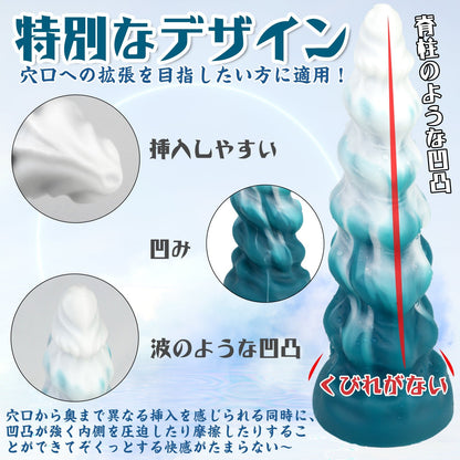 TaRiss's しはいしゃ アナルプラグ 吸盤仕様 液体シリコン 藍色 ホワイト - TaRiss's