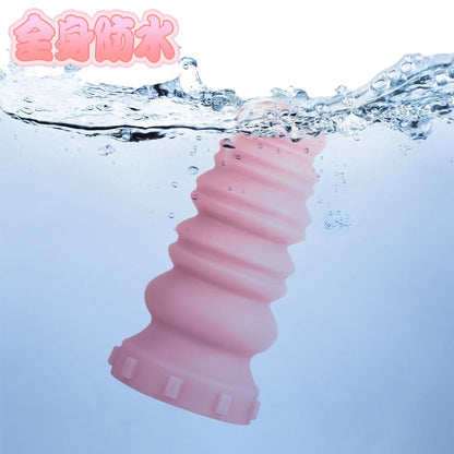 TaRiss's マカロン アナルプラグ - TaRiss's