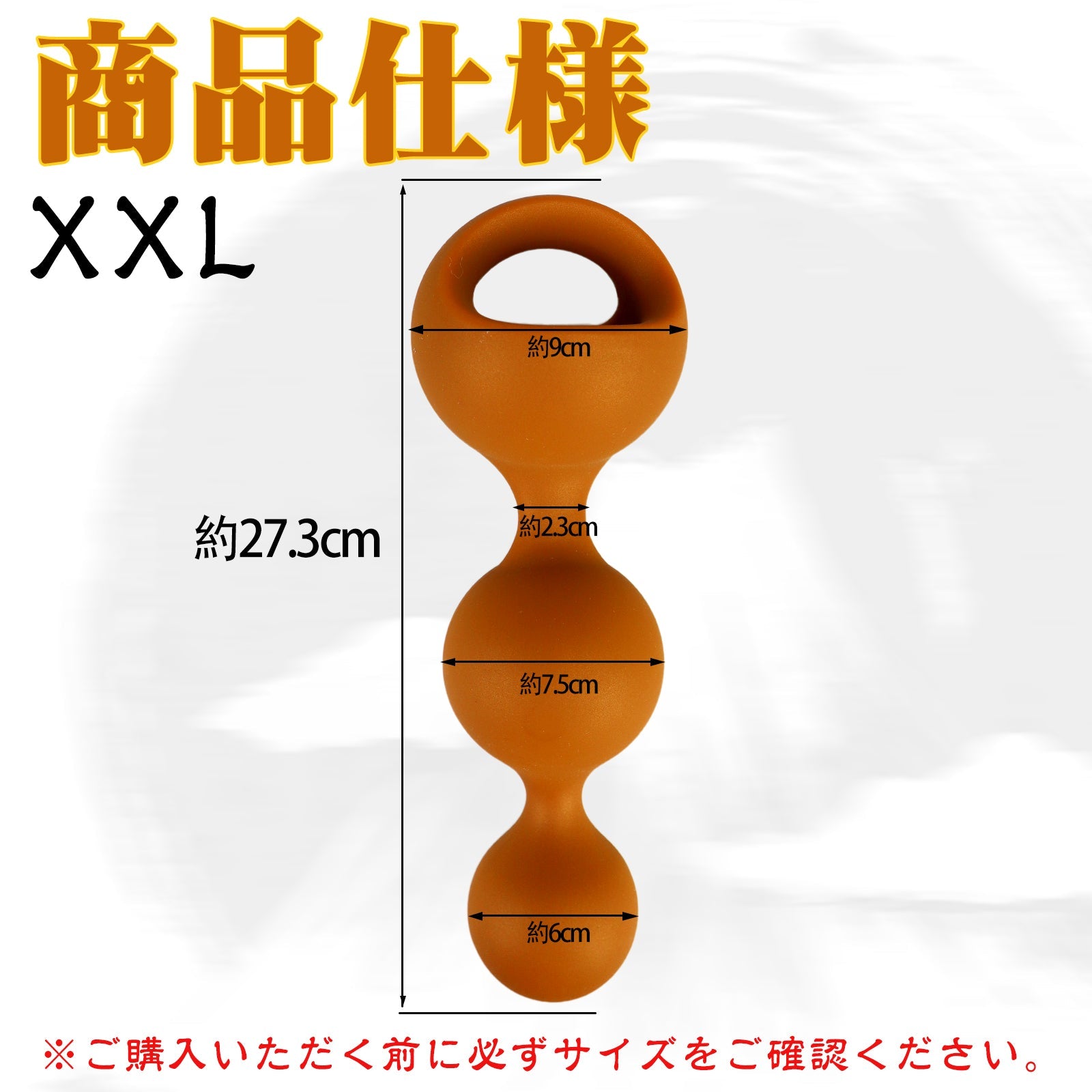 TaRiss's アナルビーズ アナルプラグ リング付き 液体シリコン ゴールド - TaRiss's