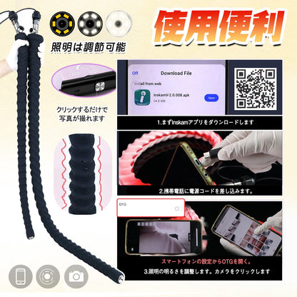 TaRiss's 一角竜 貫通式アナルプラグ 肛門内視鏡 ネジ山形 液体シリコン - TaRiss's