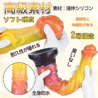 TaRiss's アナルプラグ 強力吸盤 2層構造 液体シリコン 混色仕様 - TaRiss's