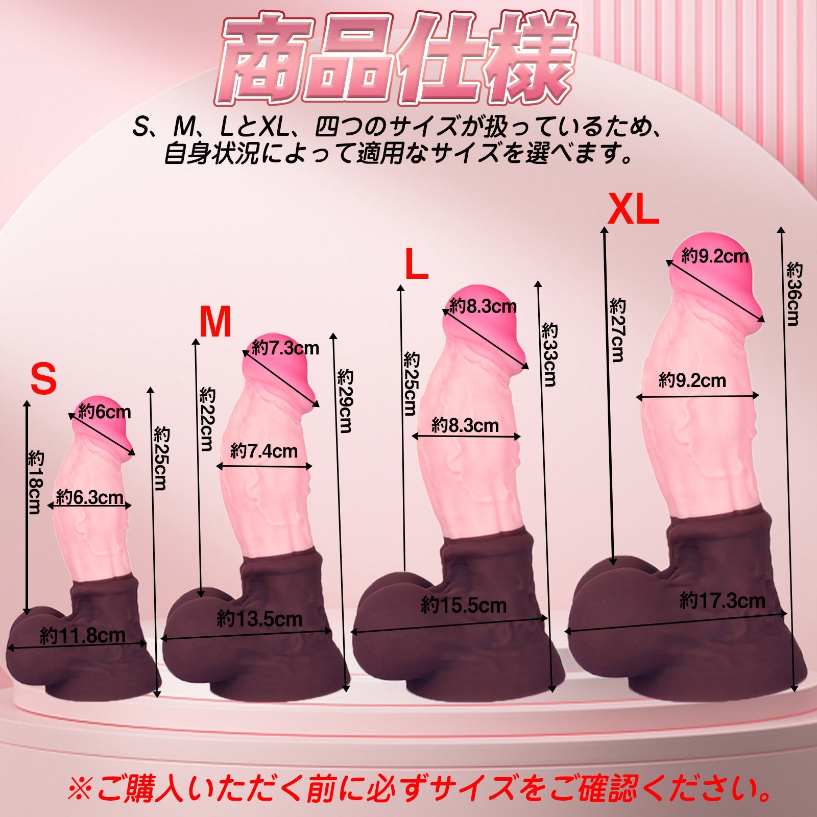 TaRiss's ディルド アナルプラグ 吸盤あり 2層構造 液体シリコン ピンクとチョコレート色「こうが」 - TaRiss's