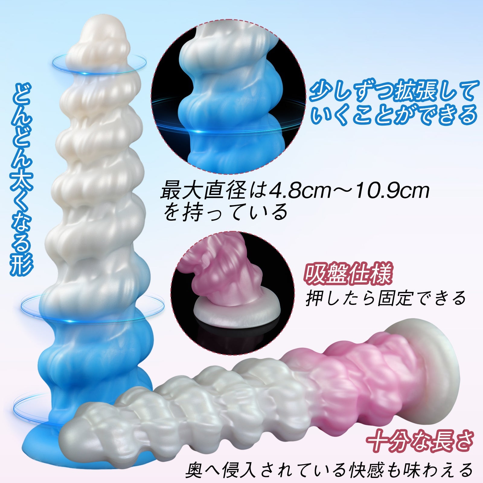 TaRiss's しはいしゃ2代目 アナルプラグ ネジ山形 吸盤仕様 プラチナシリコン - TaRiss's