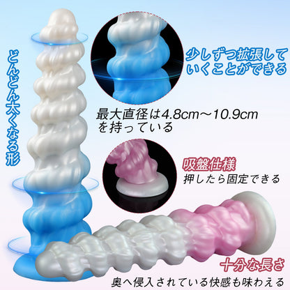 TaRiss's しはいしゃ2代目 アナルプラグ ネジ山形 吸盤仕様 プラチナシリコン - TaRiss's