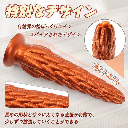 TaRiss's 松毬2代目 アナルプラグ アナル開発 凹凸あり 吸盤仕様 シリコン オレンジ色 - TaRiss's