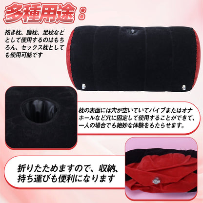 TaRiss's 2点セット インフレータブルパッド セックス枕 インフレート式 ポンプ付き ハート形 穴あき 腰枕 多用途 - TaRiss's