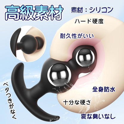 TaRiss's 2ビーズ アナルビーズ 瓢箪型 ボール内蔵 Gスポット刺激 アンカー台座 液体シリコン - TaRiss's