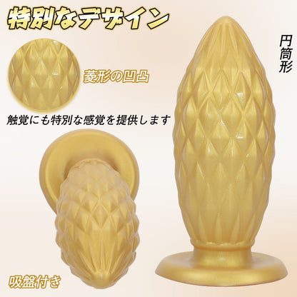 TaRiss's アナルプラグ 凹凸あり 吸盤付き シリコン - TaRiss's