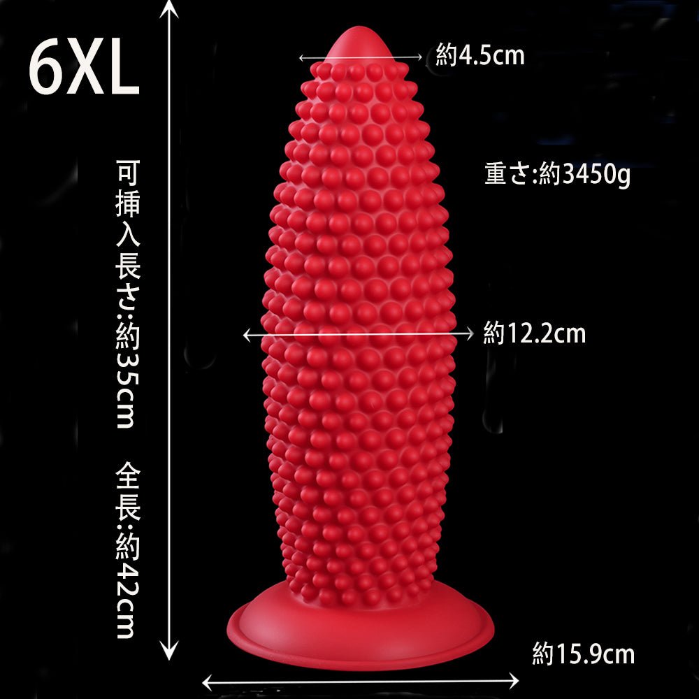 TaRiss's アナルプラグ 凹凸あり イボあり 吸盤付き 液体シリコン - TaRiss's