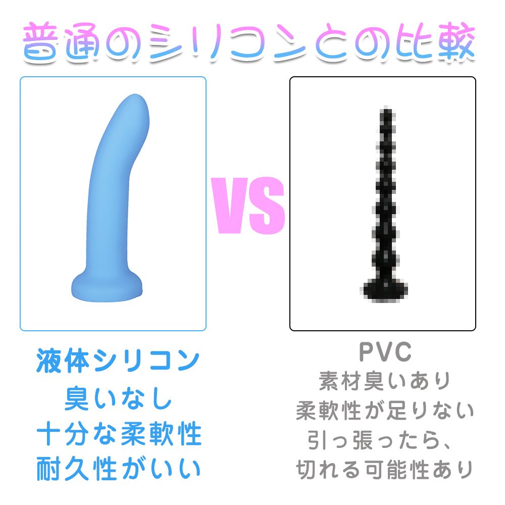 TaRiss's 親指アナルプラグ 吸盤付き シリコン - TaRiss's