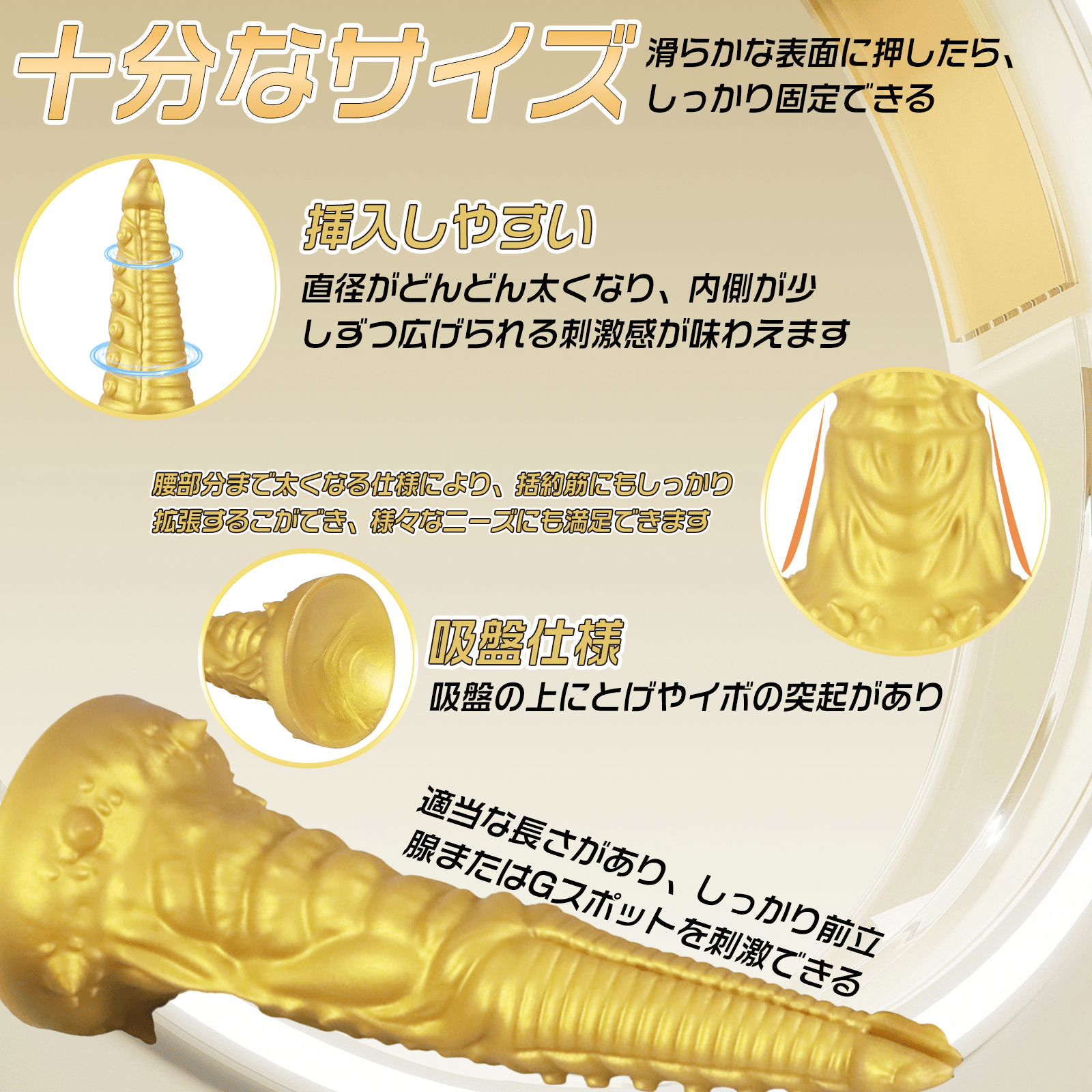 TaRiss's アナルプラグ イボ付き ネジ山形 アナル拡張 アナル開発 吸盤付き 液体シリコン - TaRiss's