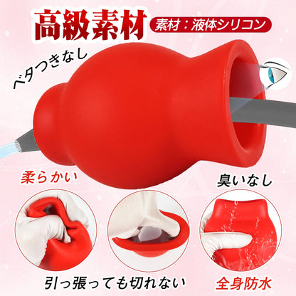 TaRiss's フィスティンググローブ フィスト向け 中空式 多種用途 液体シリコン - TaRiss's