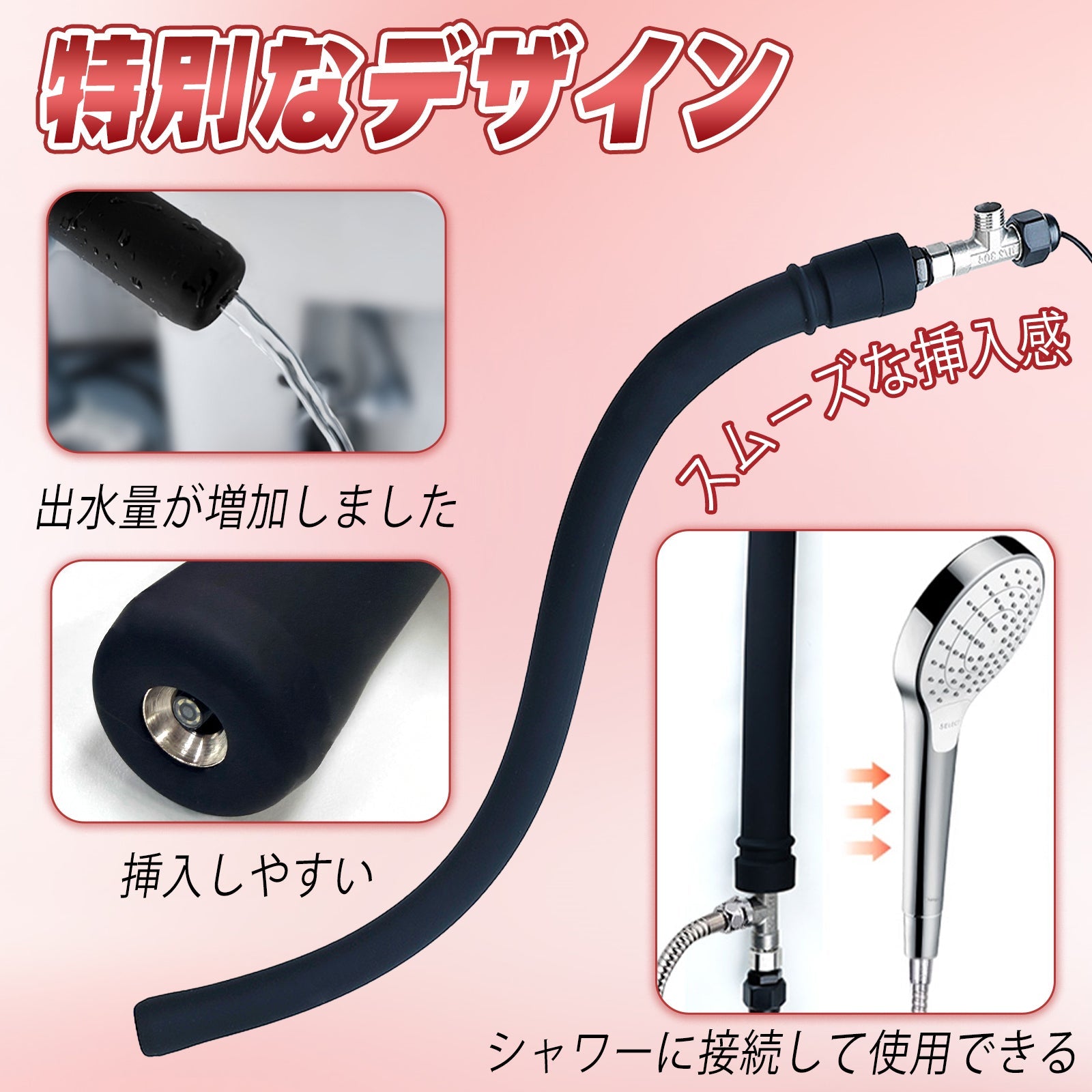 TaRiss's うねり 貫通式アナルプラグ 肛門内視鏡 液体シリコン - TaRiss's