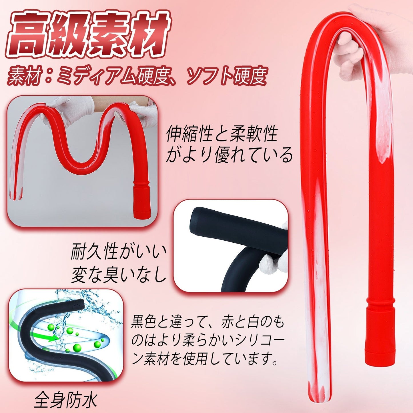 TaRiss's うねり 貫通式アナルプラグ 肛門内視鏡 液体シリコン - TaRiss's