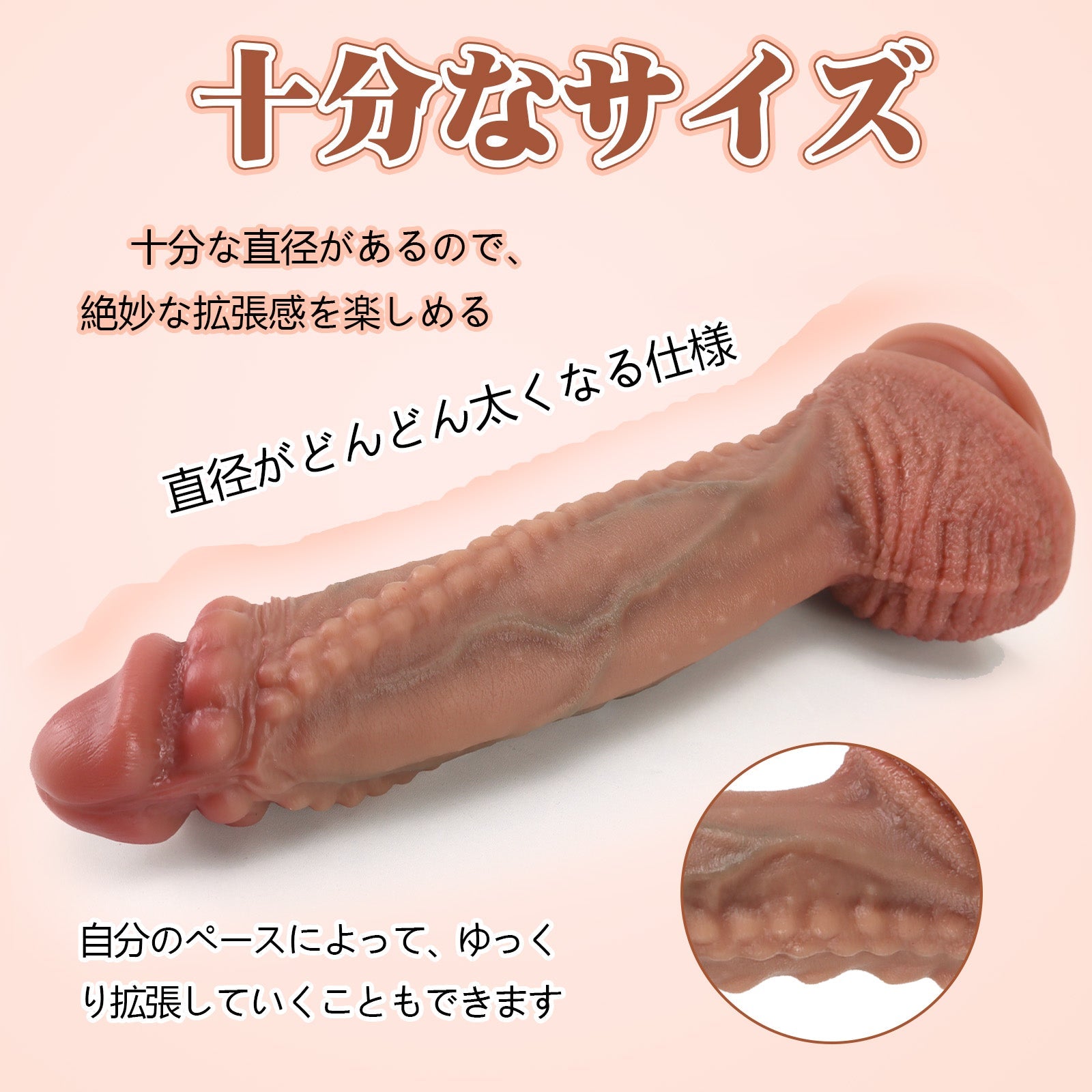 TaRiss's ドラゴンロッド ディルド アナルプラグ 吸盤付き イボあり 液体シリコン - TaRiss's