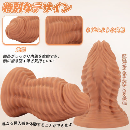 TaRiss's ディルド アナルプラグ 玉無し 強力吸盤 液体シリコン - TaRiss's