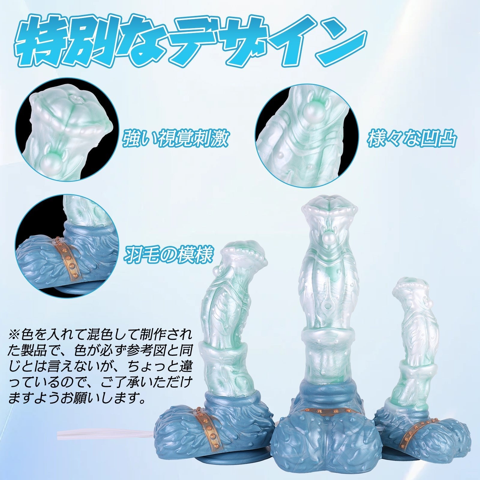 TaRiss's 龍駿 ディルド 模擬射精付き 貫通式 吸盤付き プラチナシリコン - TaRiss's