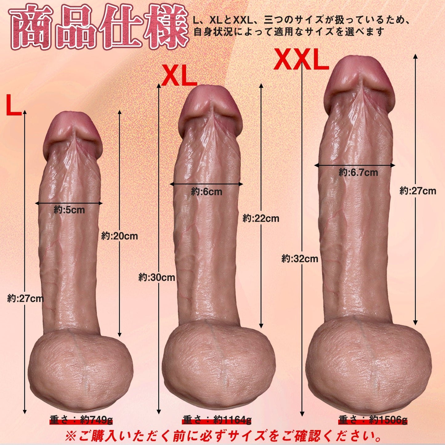 TaRiss's ディルド アナルプラグ アナル開発 凹凸あり 吸盤付き 液体シリコン 「天の矢」 - TaRiss's