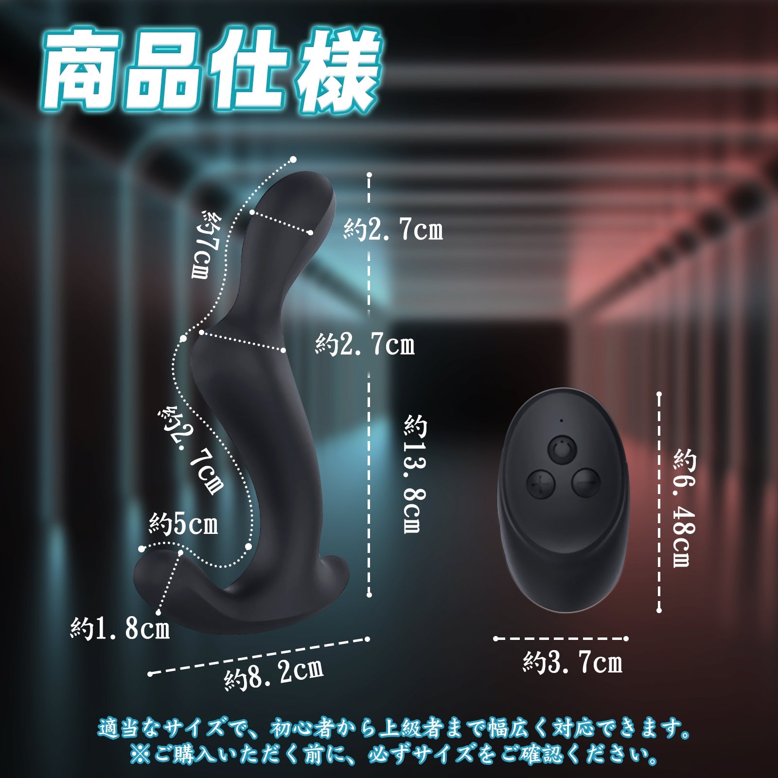 TaRiss's アナルバイブ アナルビーズ バイブレータ リモコン付き 3点同時刺激可能 10種類振動モード 特別な台座 シリコン - TaRiss's