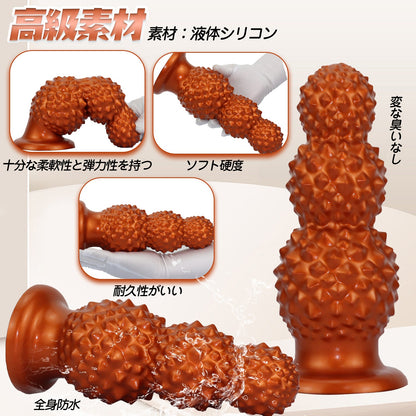 TaRiss's ライチ 3連結ビーズ アナルビーズ 凹凸あり 吸盤付き 液体シリコン - TaRiss's