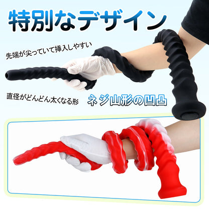 TaRiss's 3点セット 中空式アナルプラグ アナル拡張 蓋付き 多種用途 シリコン製 - TaRiss's