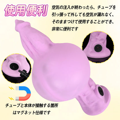 TaRiss's ディルド インフレート式 台座付き アナル拡張 空気注入式 分割式 手動 シリコン - TaRiss's