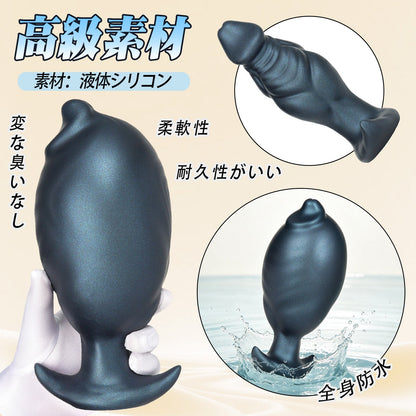 TaRiss's インフレート式ディルド 分割式 凹凸あり 空気注入式 アンカー形台座 手動 液体シリコン - TaRiss's