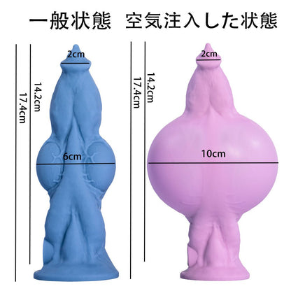 TaRiss's ディルド インフレート式 台座付き アナル拡張 空気注入式 分割式 手動 シリコン - TaRiss's