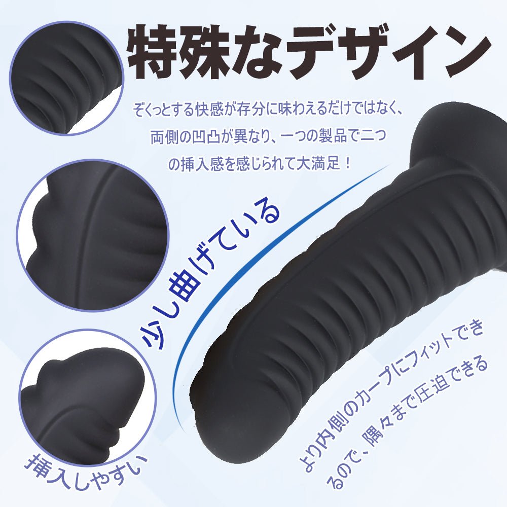 TaRiss's ティラノ アナルプラグ - TaRiss's