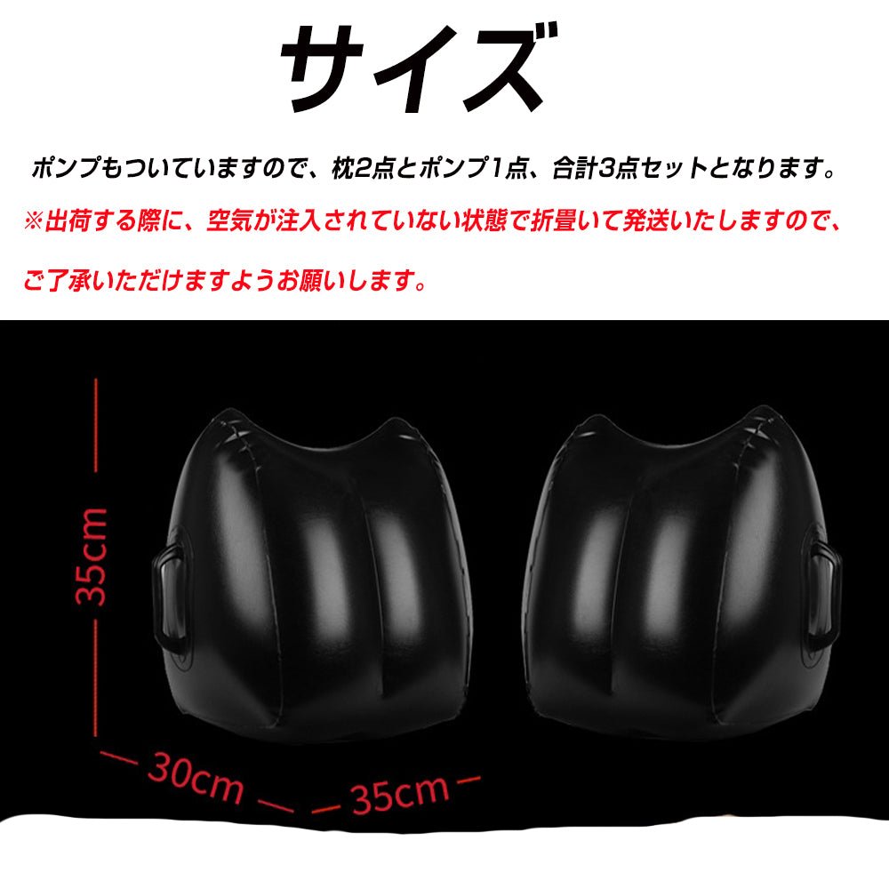 TaRiss's インフレータブルパッド セックス枕 持ち手あり エアクッション インフレート式 ポンプ付き 抱き枕 多用途 33cmx60cm - TaRiss's