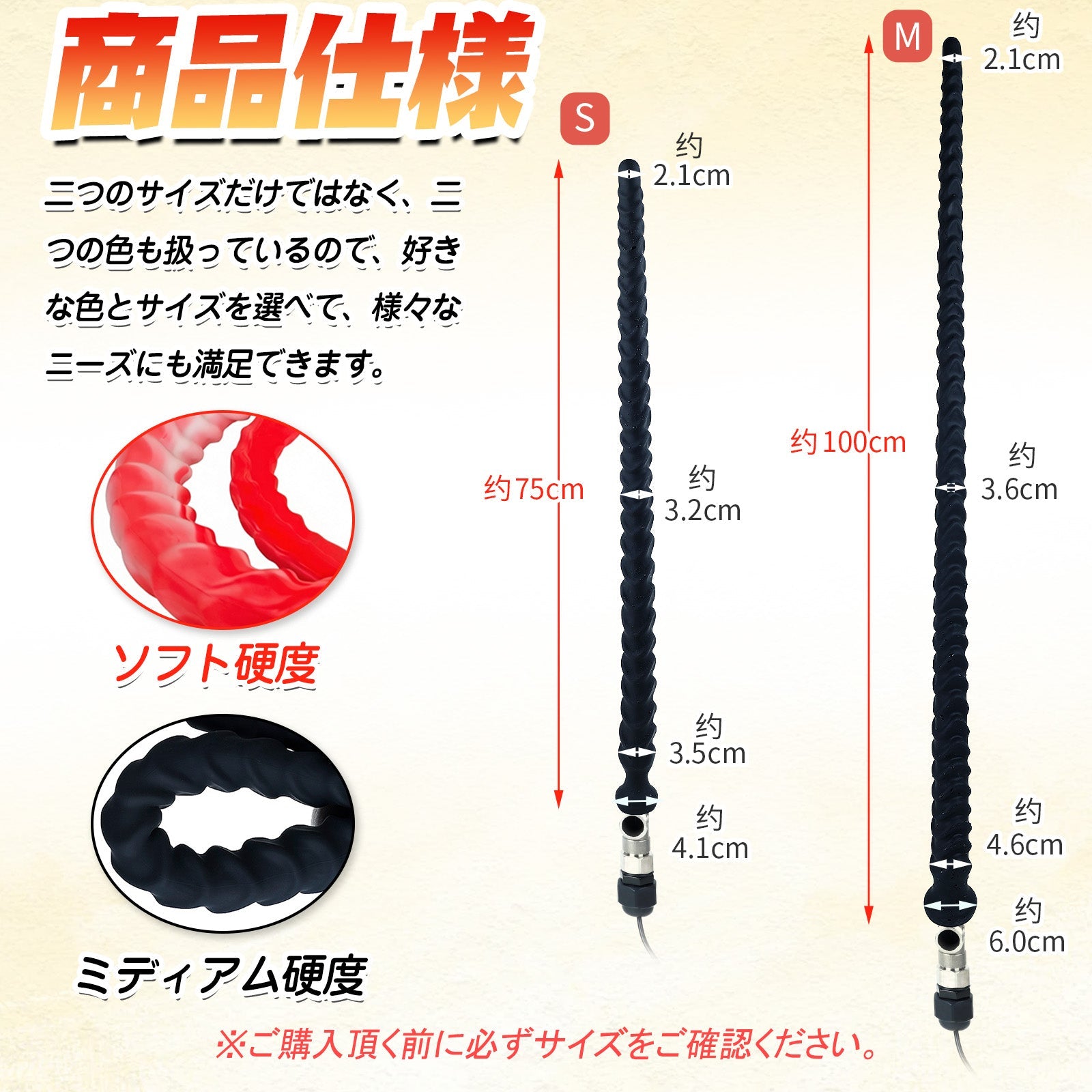 TaRiss's 一角竜 貫通式アナルプラグ 肛門内視鏡 ネジ山形 液体シリコン - TaRiss's