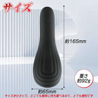 TaRiss's 亀頭責めバイブ 電動サック ペニスリング ペニスバイブ ペニス刺激 亀頭責め 36種類振動モード シリコン 男性用 - TaRiss's