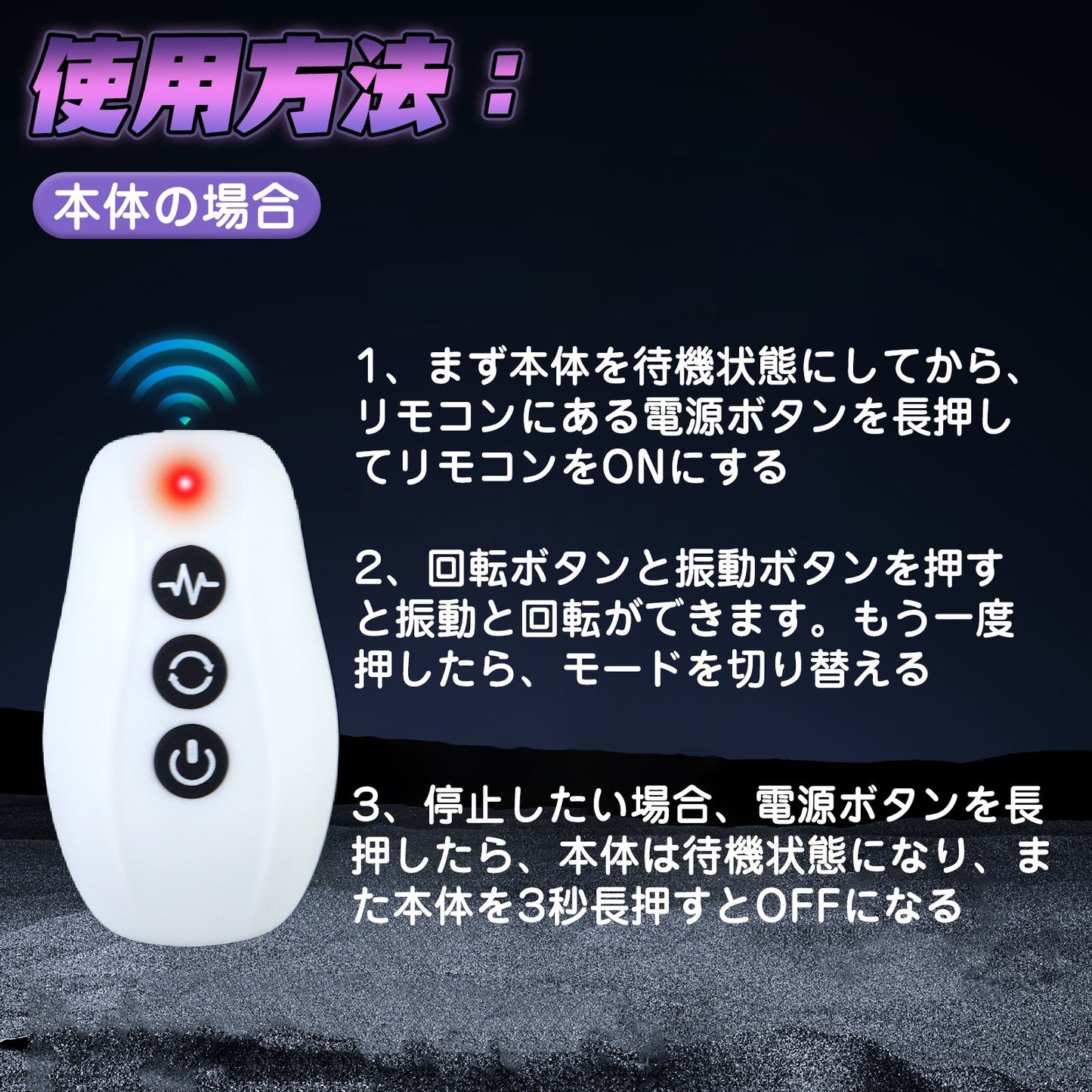 TaRiss's アナルバイブ バイブレータ リモコン付き 360°回転可能 10段階振動モードと10種類回転モード USB充電 シリコン - TaRiss's