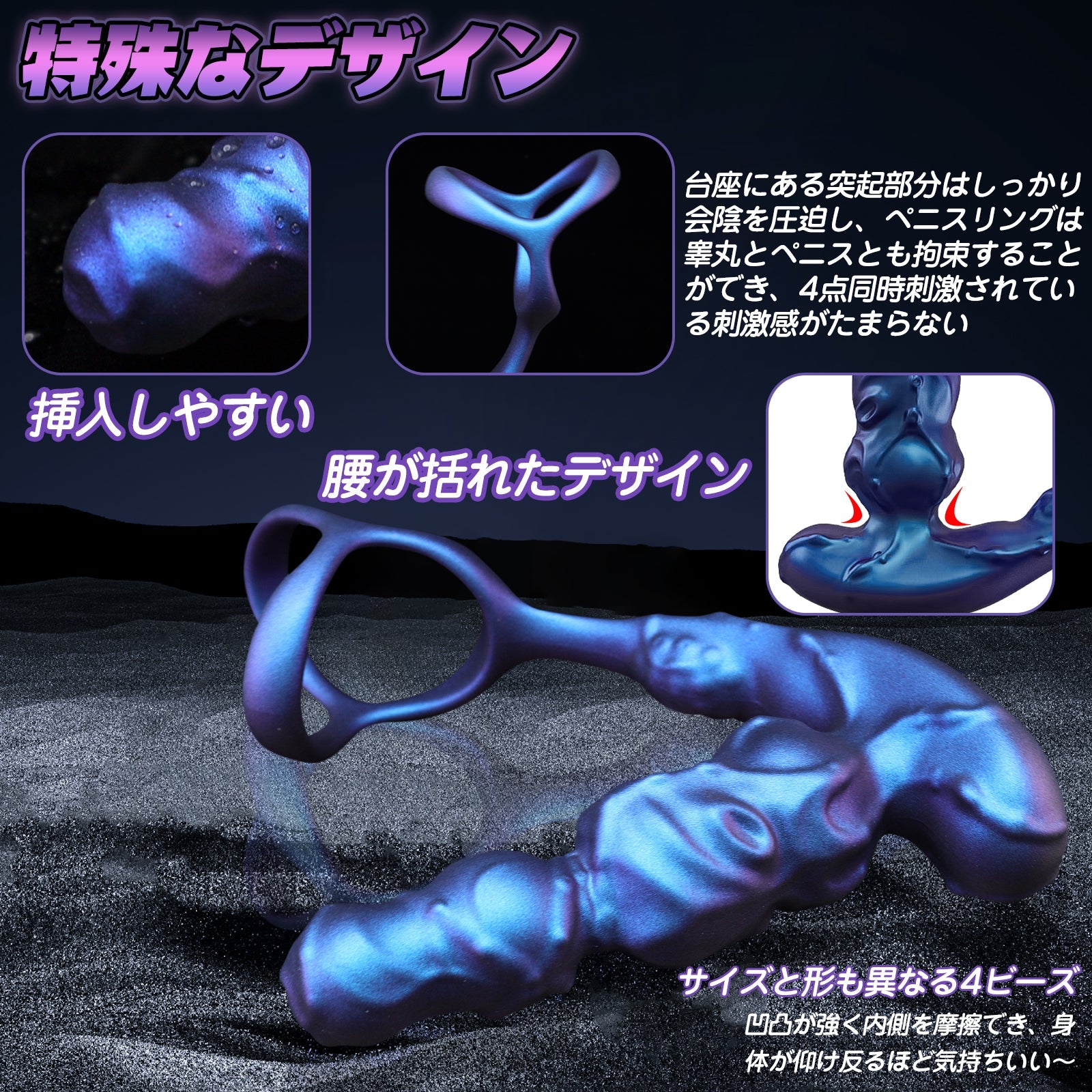 TaRiss's アナルバイブ バイブレータ リモコン付き 360°回転可能 10段階振動モードと10種類回転モード USB充電 シリコン - TaRiss's