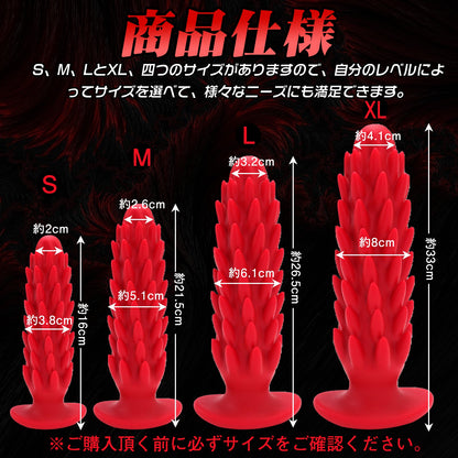 TaRiss's ドラコンちゃん4代目 アナルプラグ アナル開発 逆刺付き 吸盤仕様 シリコン レッド - TaRiss's